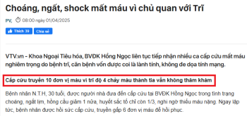 Trĩ nội có nguy hiểm không?